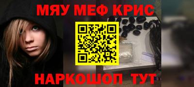 хмурый Бугуруслан