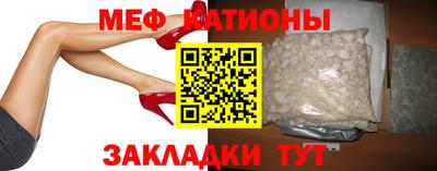 хмурый Бугуруслан
