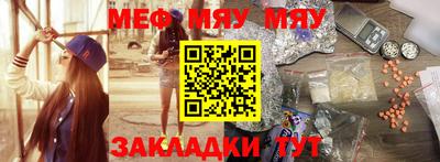 хмурый Бугуруслан
