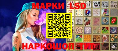 хмурый Бугуруслан