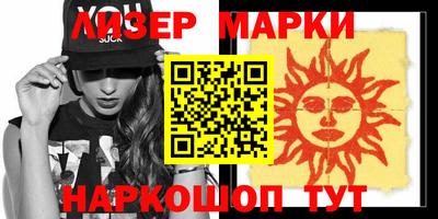 хмурый Бугуруслан