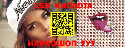 мефедрон Будённовск