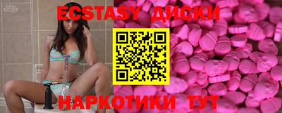хмурый Бугуруслан