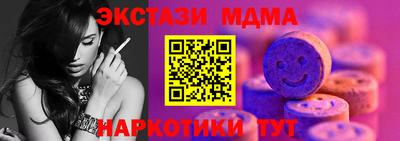 хмурый Бугуруслан