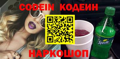 хмурый Бугуруслан