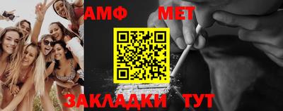 хмурый Бугуруслан