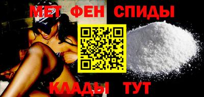 стафф Бузулук