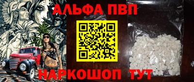 МДПВ Тула