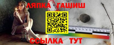 хмурый Бугуруслан