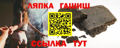 хмурый Бугуруслан