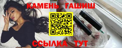 хмурый Бугуруслан