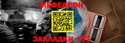 хмурый Бугуруслан